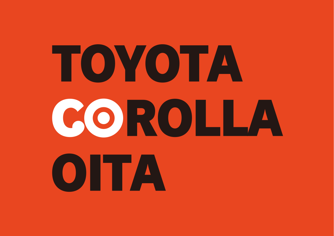 Toyota Corolla Oita